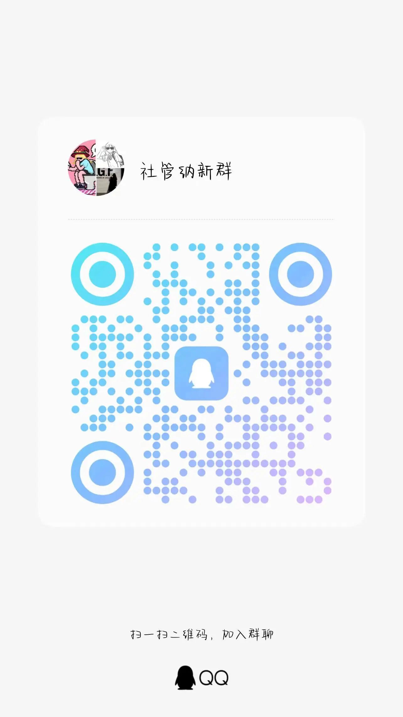 1CEC4