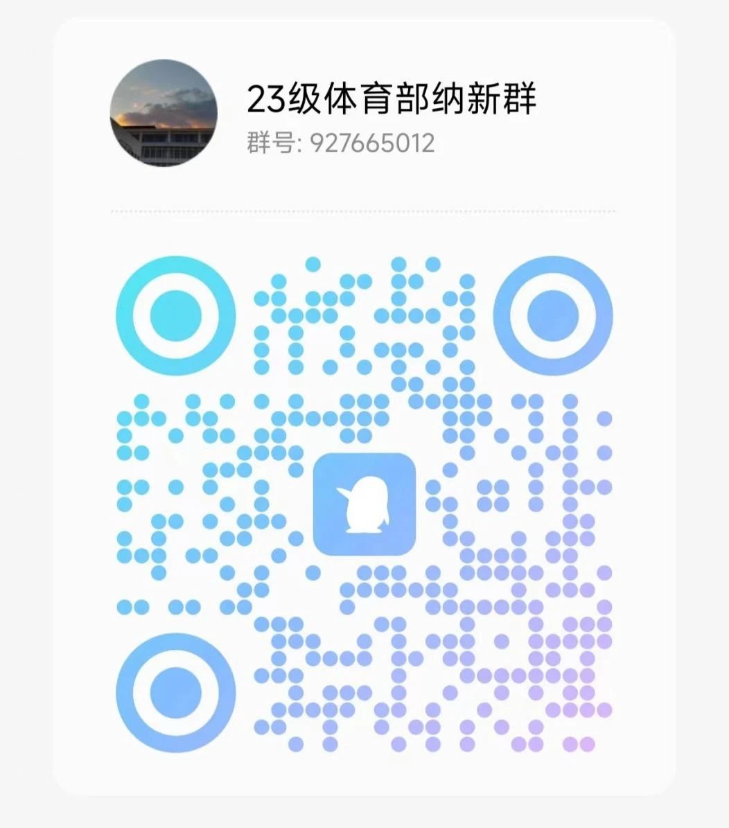 14AD5